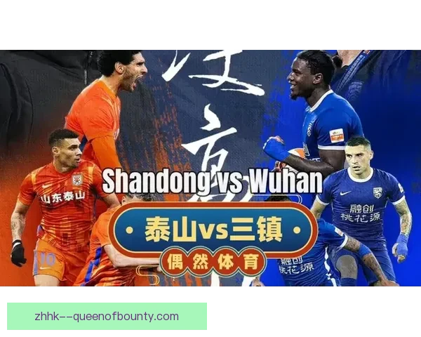 亚冠焦点战后积分榜震荡解析争冠格局走向与出线形势深度解读
